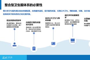 开云登录地址是什么截图3